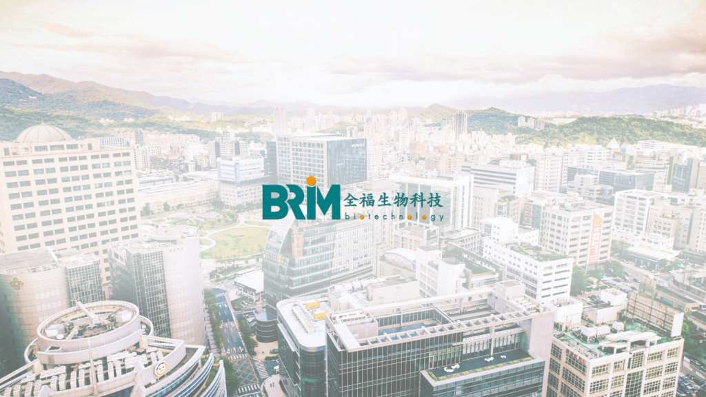 BRIM banner